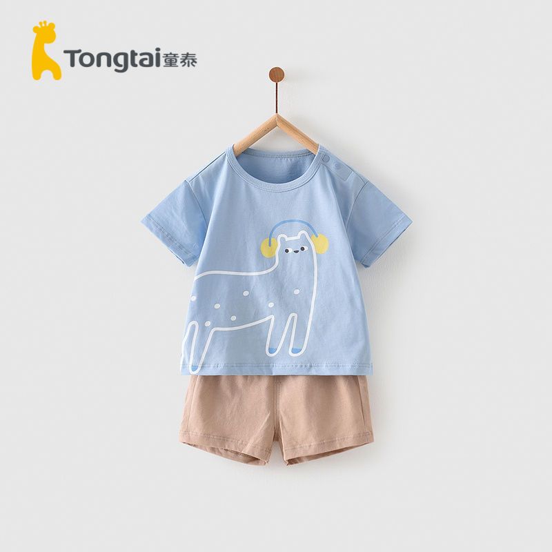 Tongtai summer March-4 years old infants and young children boys and girls baby clothes cotton short-sleeved suit casual two-piece set