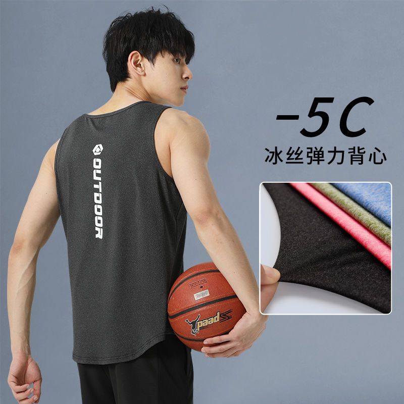 健身運動背心男籃球冰絲夏季薄款無袖速乾衣坎肩寬鬆訓練t恤美式