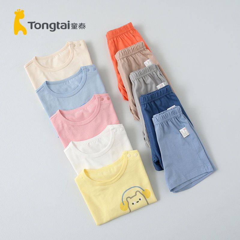 Tongtai summer March-4 years old infants and young children boys and girls baby clothes cotton short-sleeved suit casual two-piece set