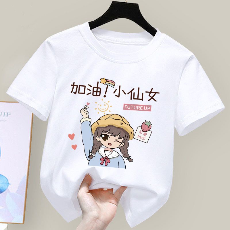 Girls short-sleeved t-shirt  new children's summer bottoming shirt little girl cotton half-sleeved summer printed top