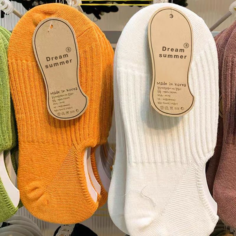 [men's and women's models] summer thin socks women's boat socks ins trendy all-match solid color invisible shallow mouth non-slip non-falling heel