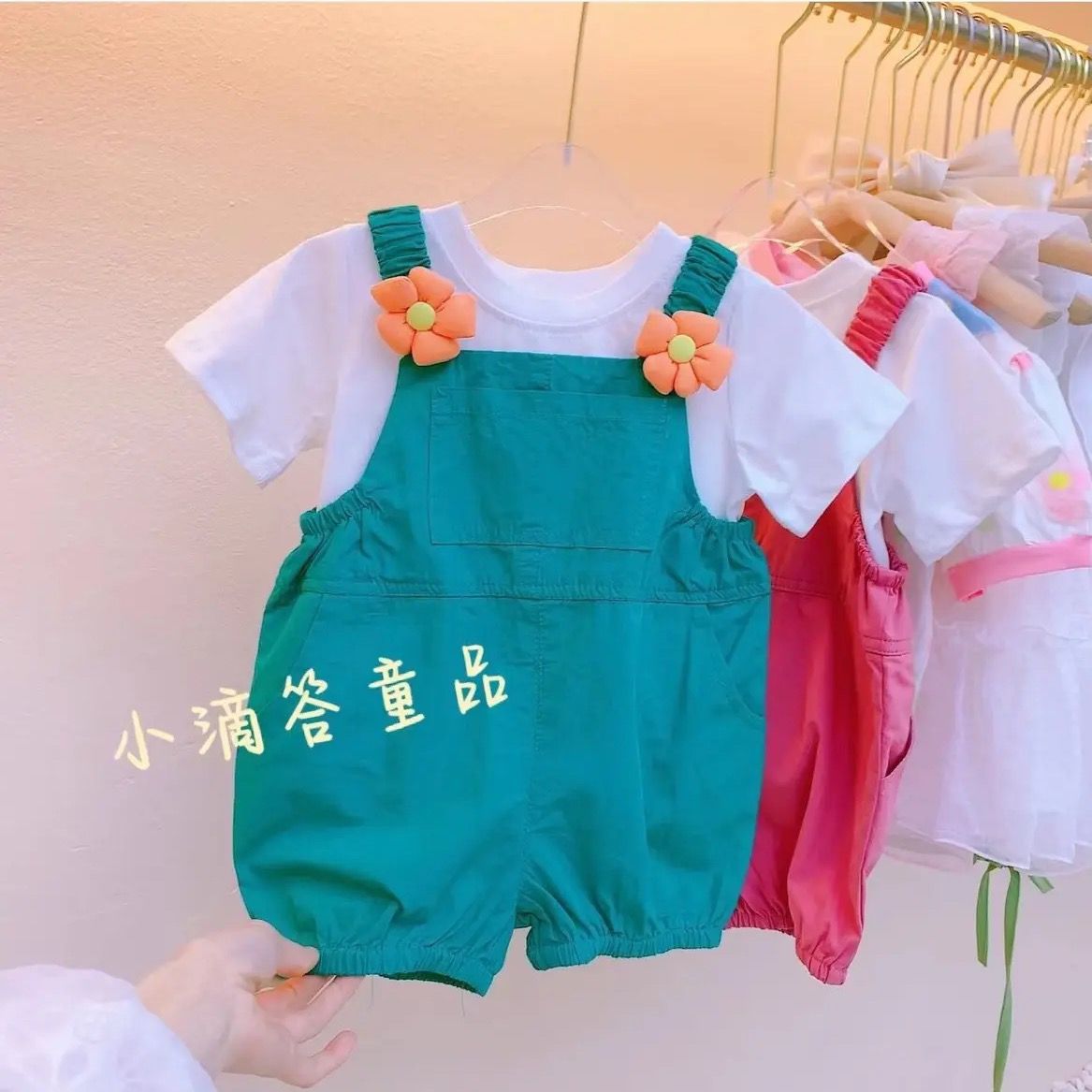 女寶寶夏裝套裝2022新款時髦洋氣童裝短袖小女童夏季背帶褲兩件套