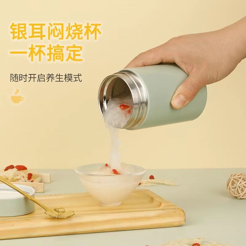 Authentic portable high-grade bird's nest Tremella special double-layer stainless steel vacuum solid color stewing beaker stewing artifact pot