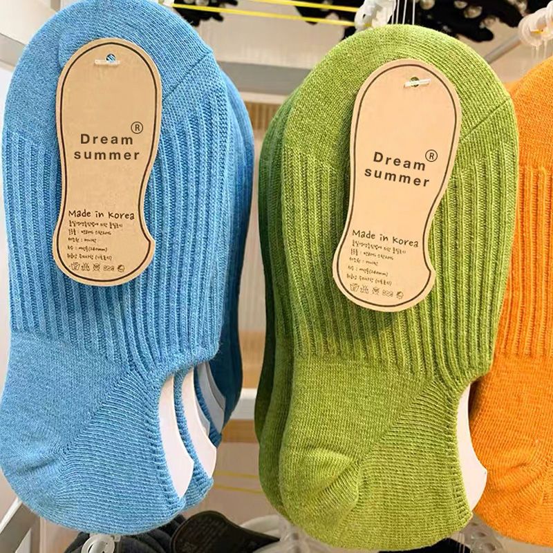 [men's and women's models] summer thin socks women's boat socks ins trendy all-match solid color invisible shallow mouth non-slip non-falling heel