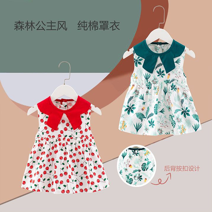 外穿洋氣春夏季純棉公主裙女寶罩衣兒童吃飯胸前防水圍裙寶寶圍兜