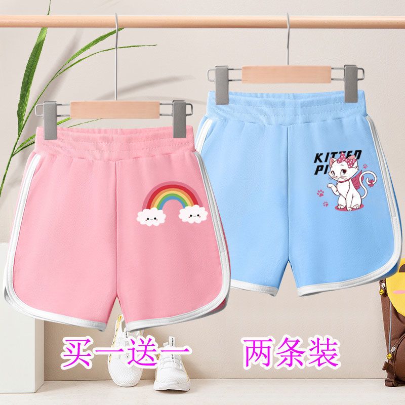 Girls' summer new style outerwear fashionable foreign style shorts medium and big children's five-point pants children's printed sports casual pants trendy