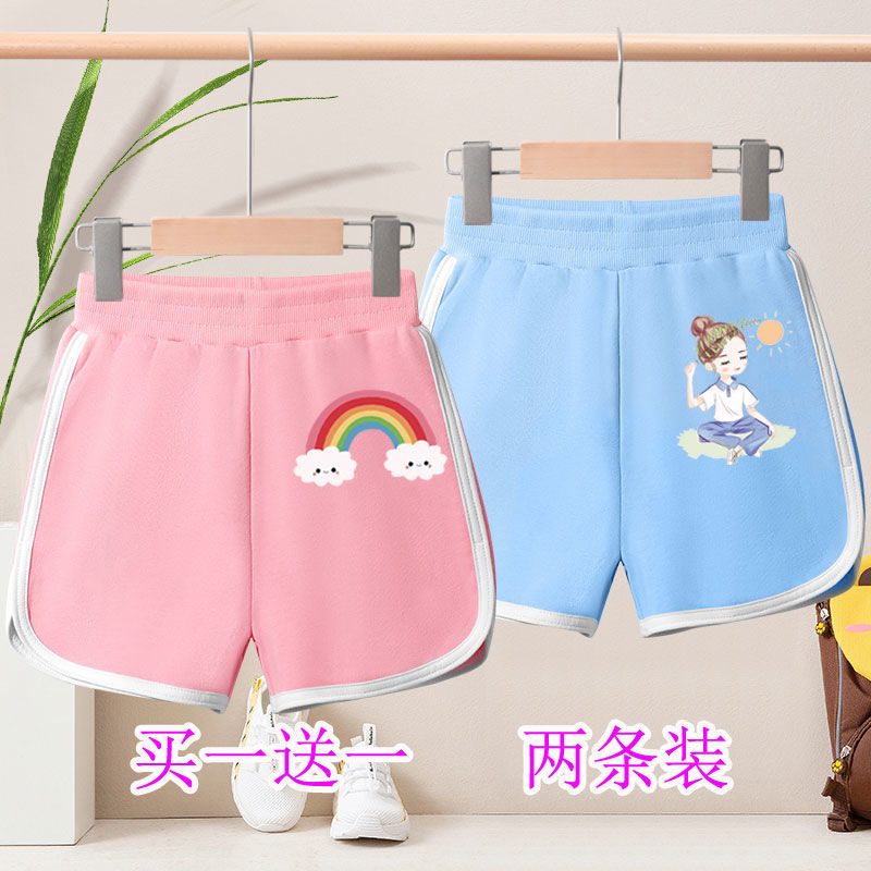 Girls' summer new style outerwear fashionable foreign style shorts medium and big children's five-point pants children's printed sports casual pants trendy