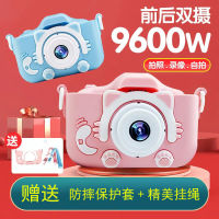 新款儿童相机迷你小单反相机可拍照便携式照相机玩具男女小孩礼物