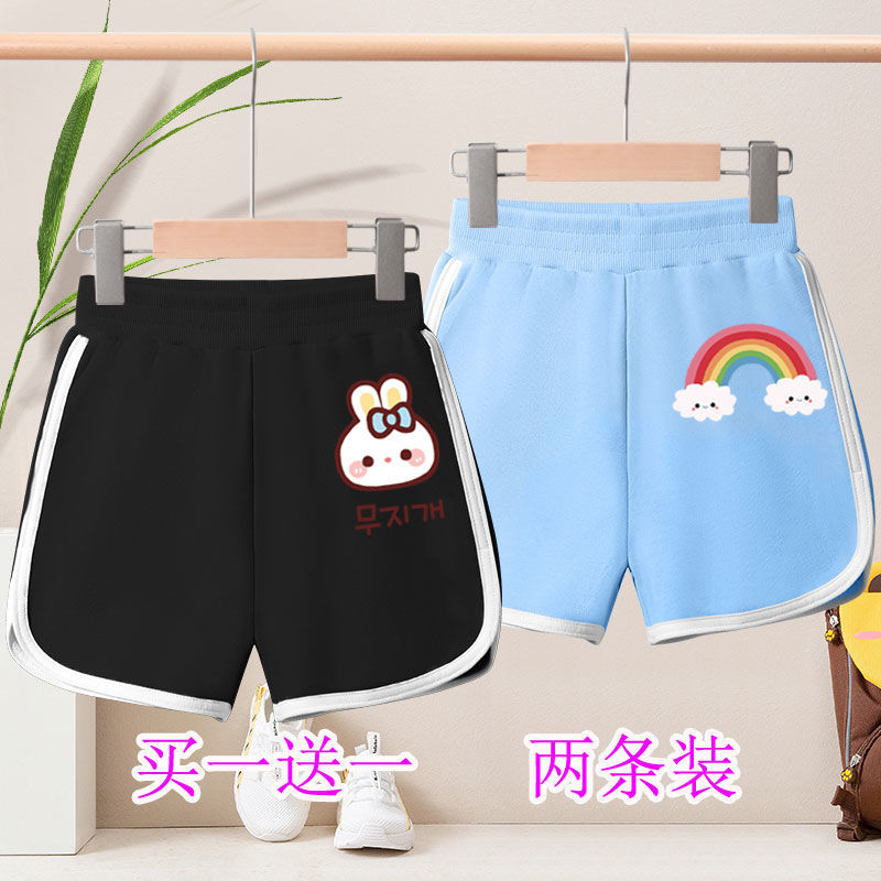 Girls' summer new style outerwear fashionable foreign style shorts medium and big children's five-point pants children's printed sports casual pants trendy