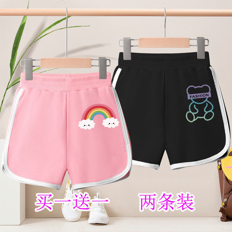 Girls' summer new style outerwear fashionable foreign style shorts medium and big children's five-point pants children's printed sports casual pants trendy