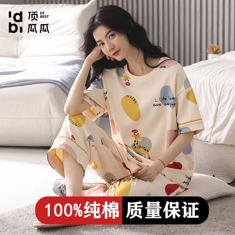 睡衣女夏天純棉薄款短袖七分褲可愛少女士家居服春夏季套裝