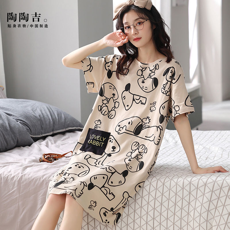 "Can breathe" 100% Xinjiang cotton nightdress women's summer short-sleeved ins style foreign style Hong Kong style new high-end pajamas