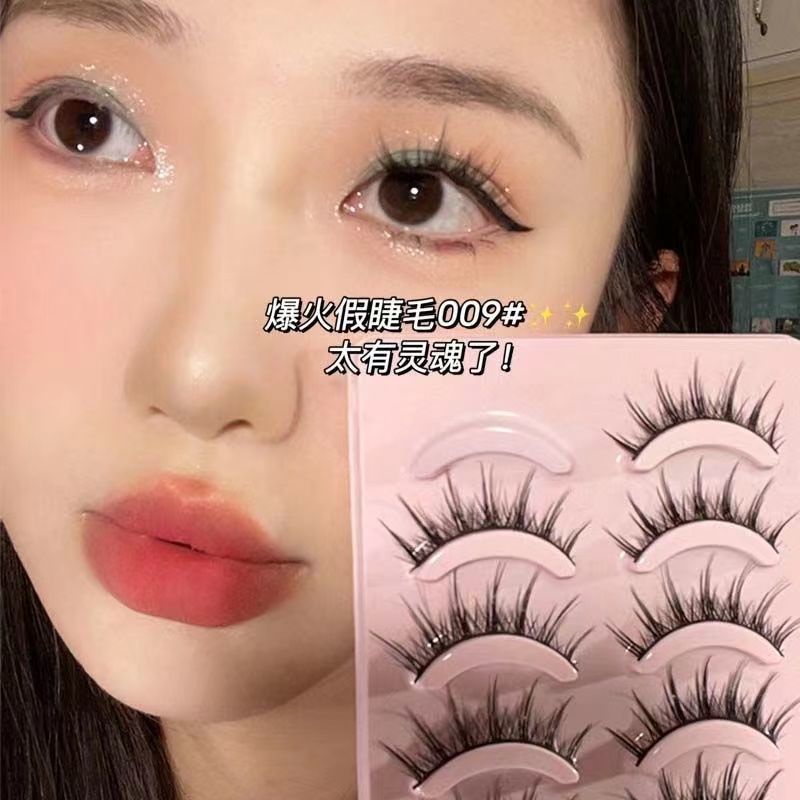 夢中情睫!超細透明梗cos小惡魔假睫毛女自然整條仙子毛上下青麟