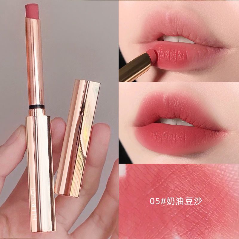 純欲風口紅學生黨不易掉色沾杯素顏顯白啞光霧面裸色小眾品牌唇釉