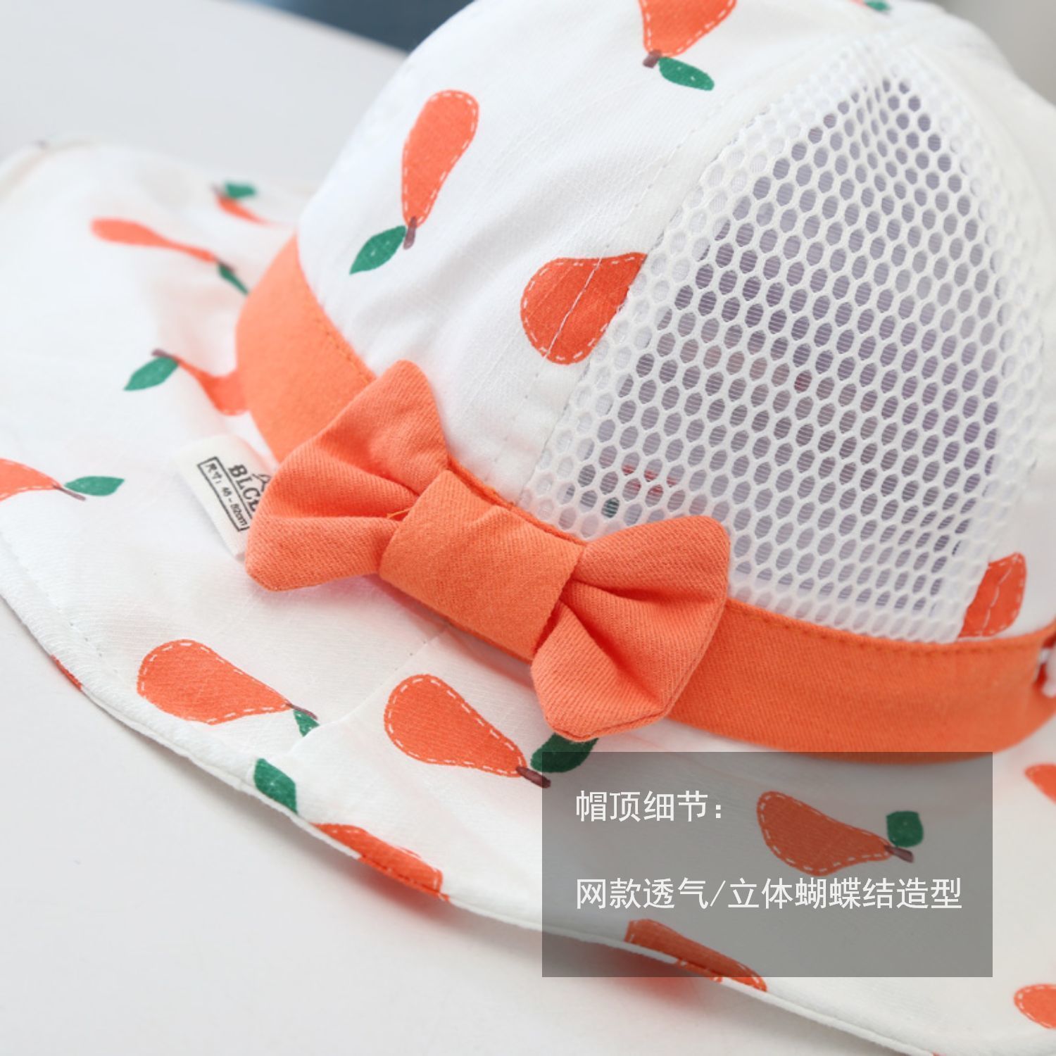 Baby Hat summer girl's Big Brim Sun Visor sunscreen breathable mesh fisherman hat adjustable children's Beach Hat