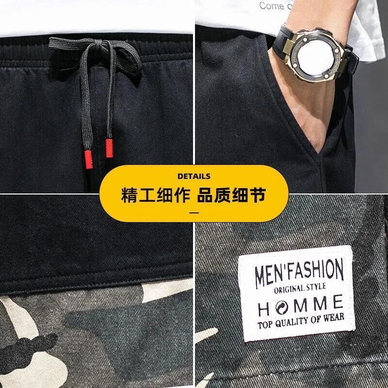 Shorts men's summer thin five-point pants loose beach pants men's camouflage cotton middle-aged and young fashion casual pants