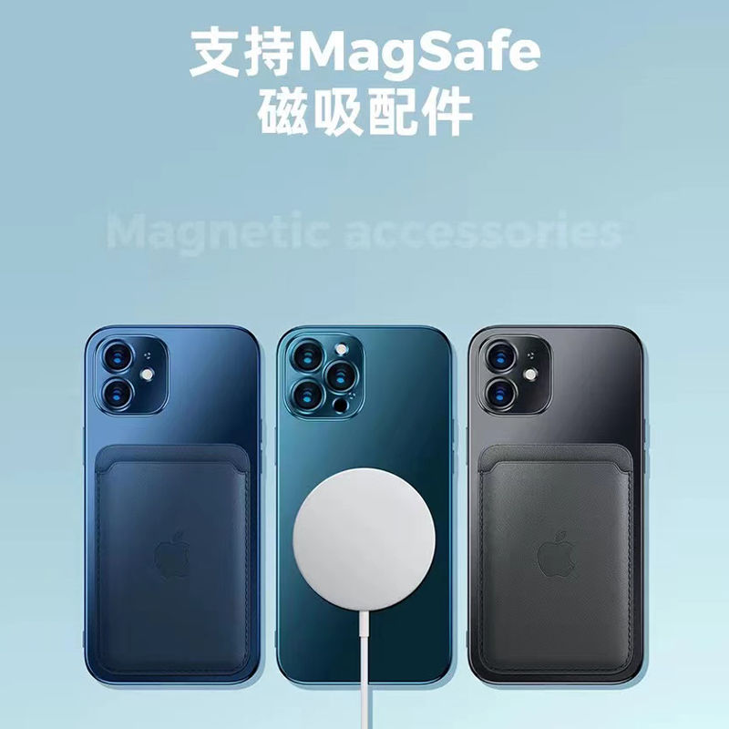 适用于苹果magsafe磁吸贴片磁铁引磁片iPhone12/13圆环小米华为