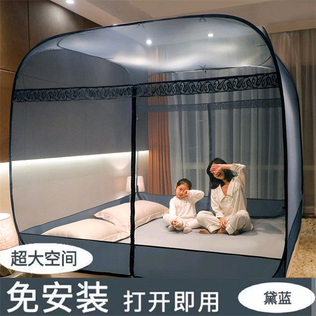 蚊帐加厚免安装蚊帐米卧室1.8m一开门1.2m支架双人新款床帐全自动