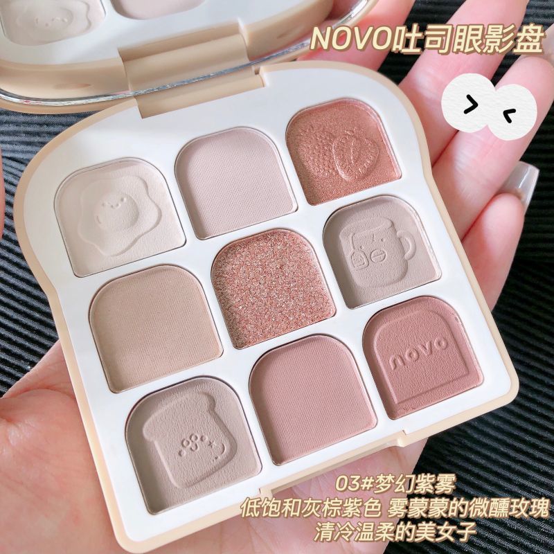 NOVO九色眼影盤ins超火閃粉啞光珠光網紅大地色防水小盤便攜學生