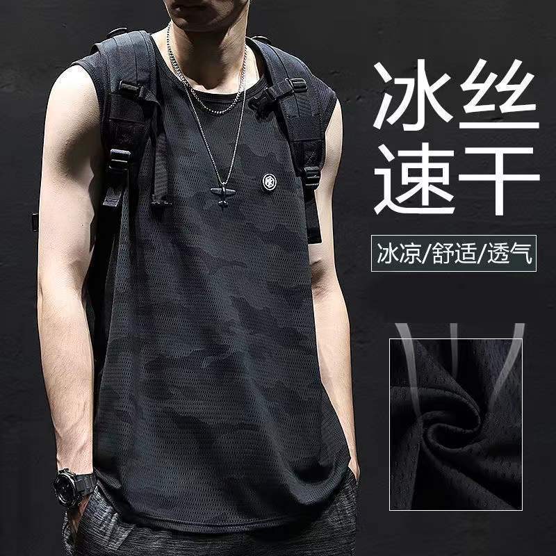 Sports suit men's summer sleeveless vest ice silk quick-drying fitness running casual shorts handsome trendy two-piece set