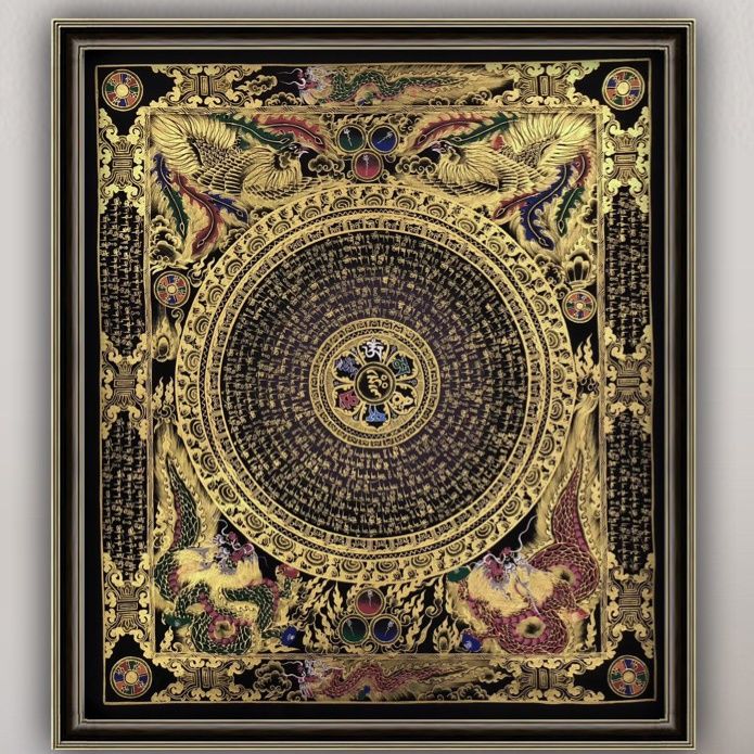 Dragon & Phoenix - Premium Quality