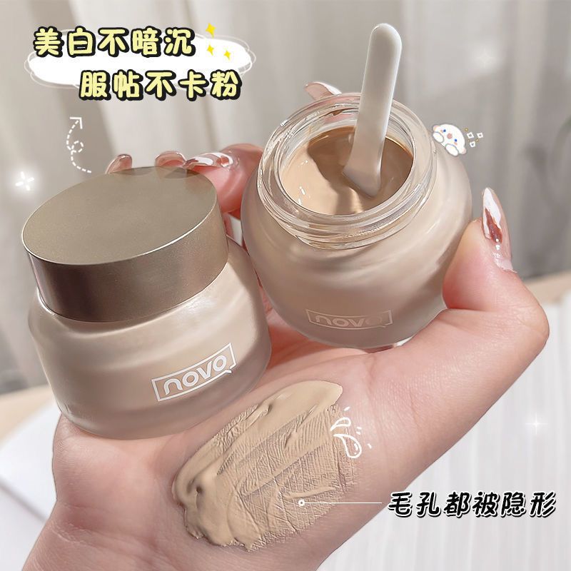 粉底液遮斑遮瑕保濕不卡粉控油女防水持久保濕24小時不脫妝化妝品