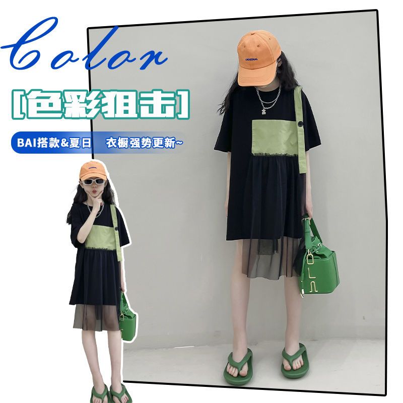 女童夏裝連衣裙2023新款洋氣童裝兒童短袖裙子夏季女孩長款T恤裙
