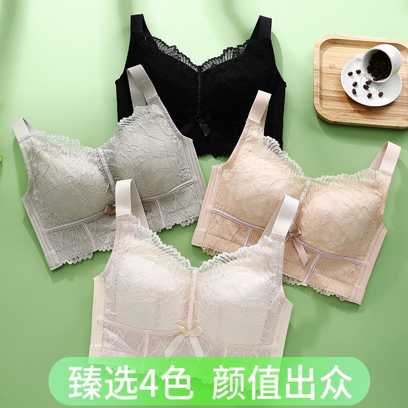 High-end lace underwear women's big breasts show small anti-sagging double-breast four-row six-button full-cup adjustable bra