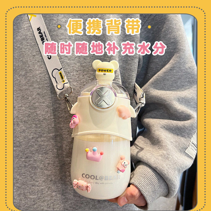 Cute energy bear children's water cup shattering straw cup primary school kindergarten portable baby plastic kettle