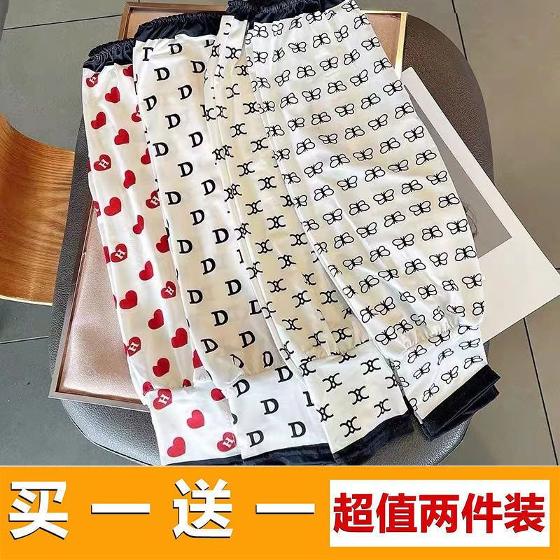 夏季冰絲防曬袖套韓版寬鬆冰袖防紫外線手袖戶外開車騎行手護臂女