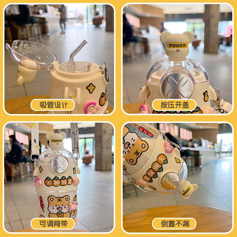 Cute energy bear children's water cup shattering straw cup primary school kindergarten portable baby plastic kettle