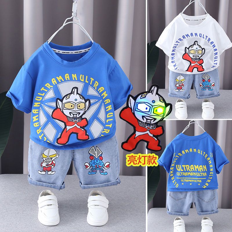 奧特曼衣服男童夏裝套裝發光亮燈兒童短袖T恤牛仔短褲夏季男寶寶