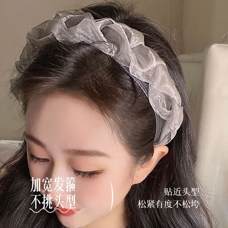 Anmufu mesh headband with high skull and face, Komori fluffy new wide-brimmed super fairy fashion face wash headband