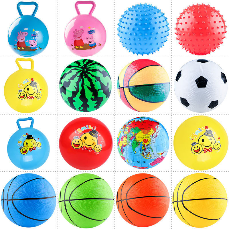 【官方正品】哈哈球8.5寸西瓜球按摩地球儿童小皮球拍拍球类玩具