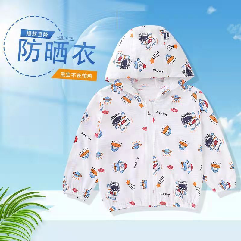 Baby sun protection clothing summer wear thin section breathable cotton baby air-conditioning shirt boys and girls sun protection clothing cotton jacket