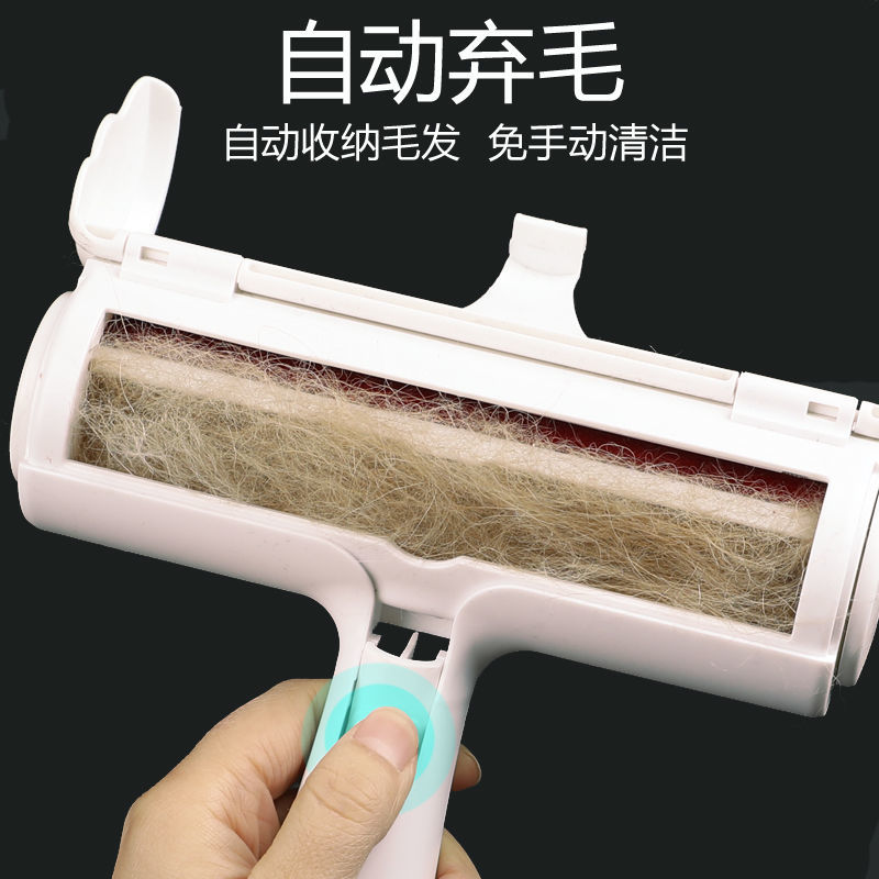 Sticky hair roller bed sheet to remove hair brush artifact bed roller brush can be washed to absorb hair carpet cleaning clothes