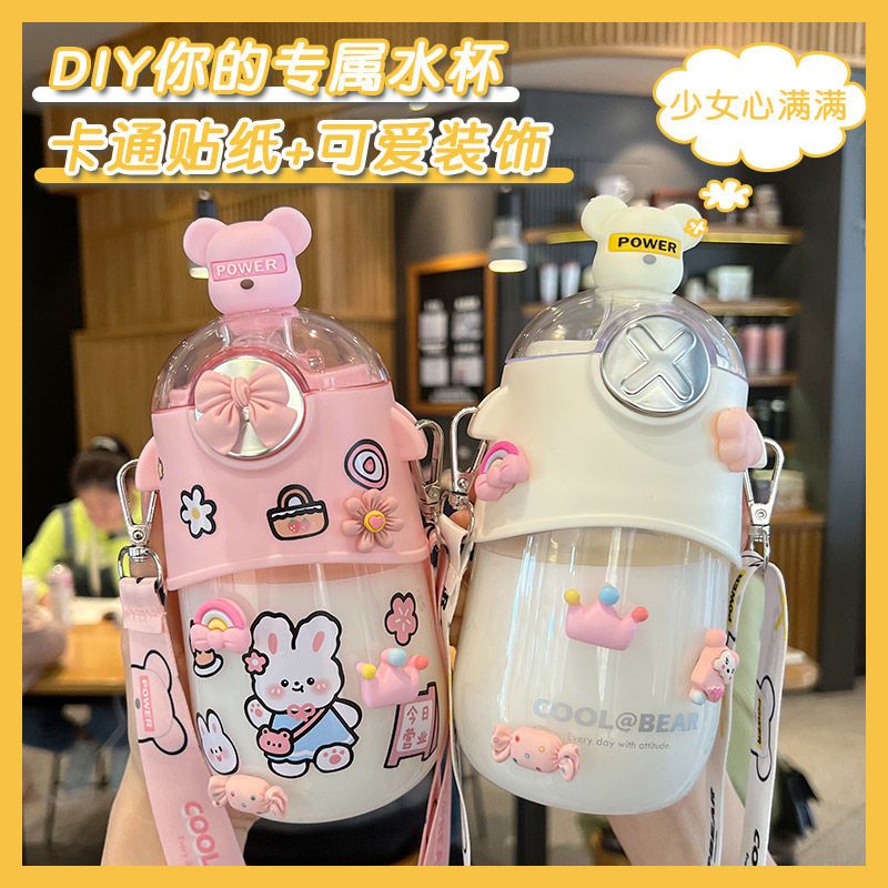 Cute energy bear children's water cup shattering straw cup primary school kindergarten portable baby plastic kettle