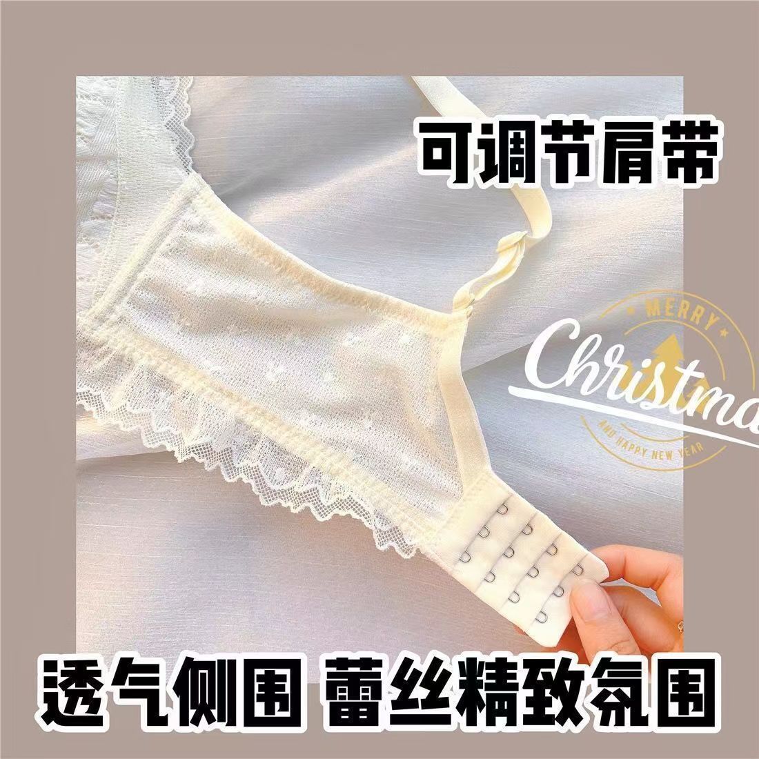 Pure desire wind summer thin section breathable small chest gather underwear female Japanese sweet girl bra without steel ring bra