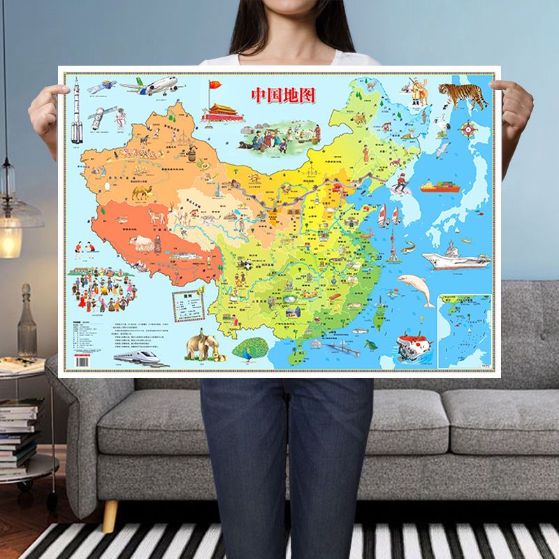 165580-2022新版中国和世界地图儿童房挂图地理百科知识启蒙少儿3到9墙贴-详情图
