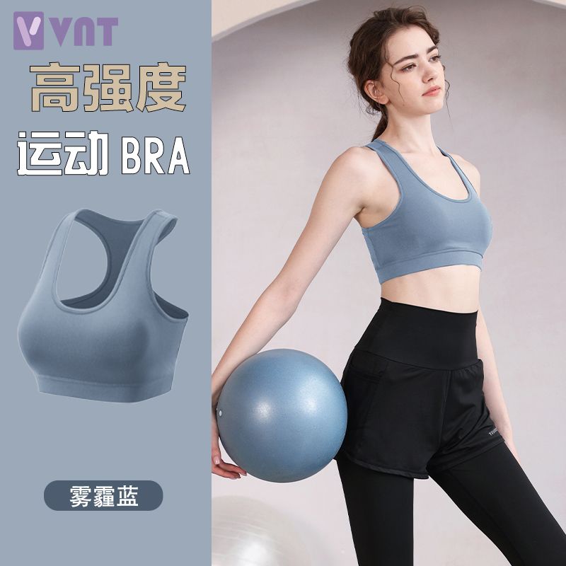 束胸內衣女薄款顯小文胸裹胸縮胸緊身胸小可拆卸胸墊夏季運動背心