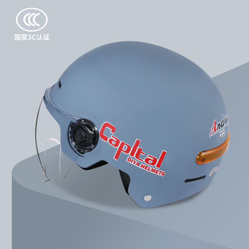 电动车头盔3C认证男女士可爱夏四季通用防晒半盔电瓶摩托车安全帽