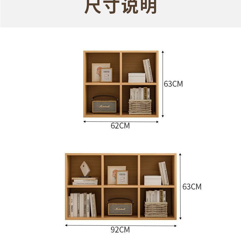 书柜置物柜储物柜展示柜卧室客厅置物架收纳柜子落地家用矮书架