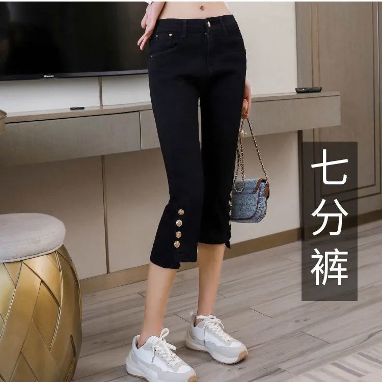Slit cropped jeans women's summer thin section 2023 new large size high waist slim elastic slim eighth cigarette pants