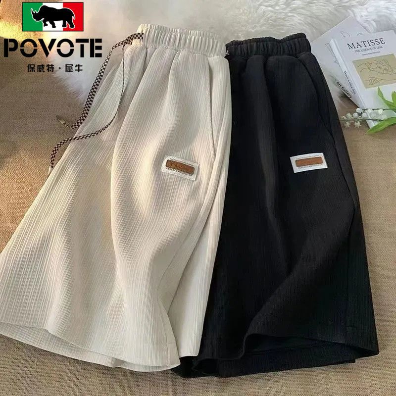 Summer ice silk shorts men's light and breathable cropped pants summer loose pants in sports