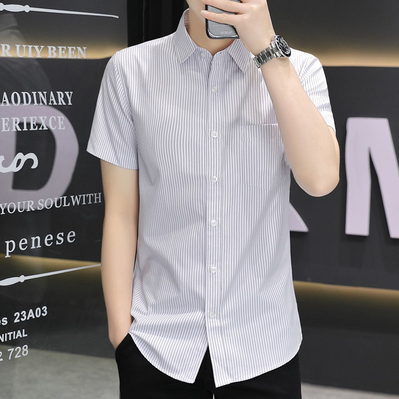 WEISINU/Handsome Guy New Shirt Men's Short-sleeved Non-ironing Slim Fashion Versatile Shirt Youth Summer Dress Inches