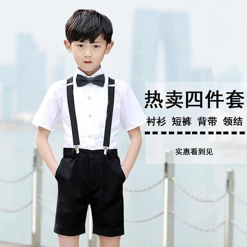 儿童小西装套装男童中大童小学生演出服韩版花童礼服男孩表演西服