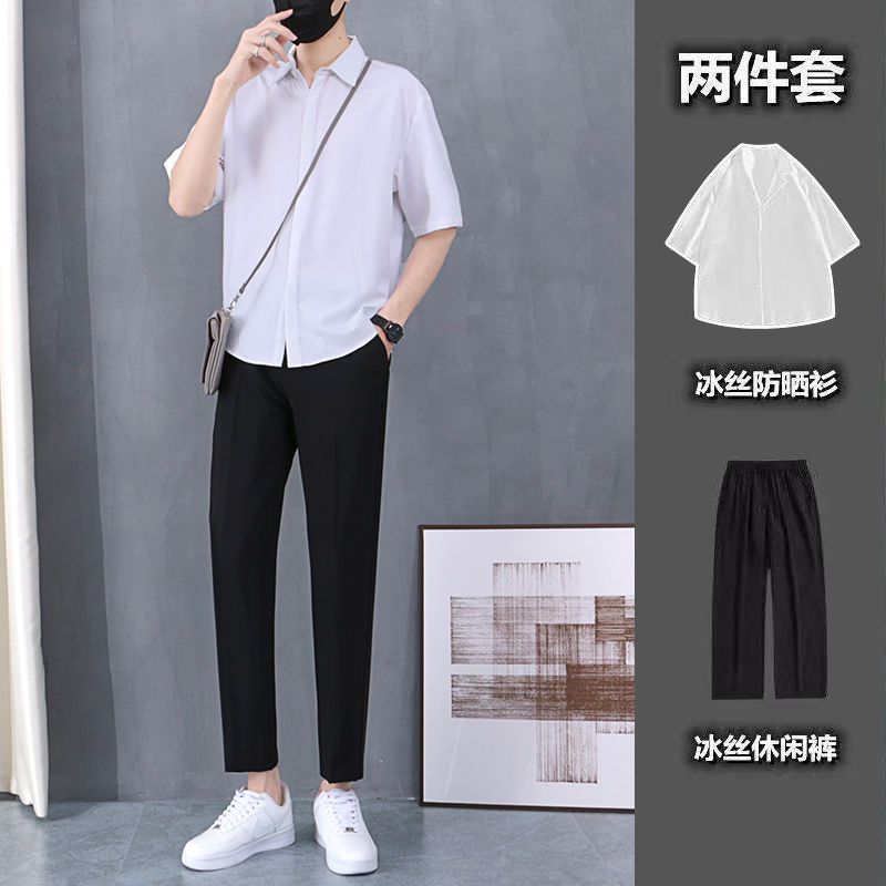 High-end drape trousers men's nine-point trousers ruffian handsome men's clothing 2022 new suit trendy Hong Kong style a set with a shirt