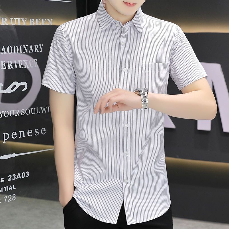 WEISINU/Handsome Guy New Shirt Men's Short-sleeved Non-ironing Slim Fashion Versatile Shirt Youth Summer Dress Inches