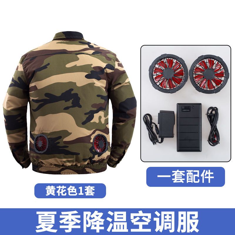 Clothes with Fan Air Conditioning Clothes Construction Site Loose One Piece Top Powerful Accessories Heatstroke Protection Slim Men's Overalls