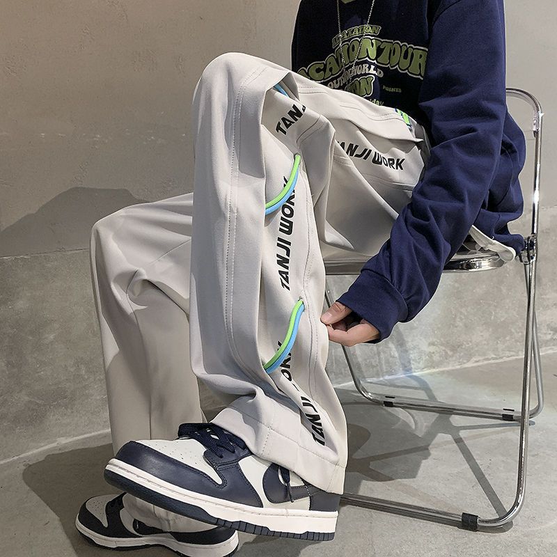 High Street Ice Silk Casual Pants Men's Tide Brand Design Sense Knitted Drawstring Sweatpants Versatile Hong Kong Style Thin Sports Long Pants